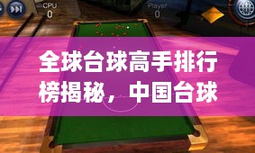 gangqiemuzhang 第2页