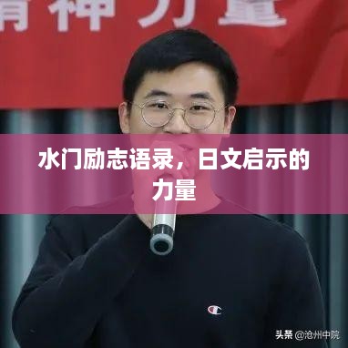 longfeifengwu 第2页
