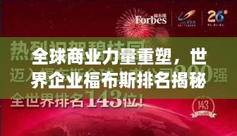 jingjingyeye 第2页