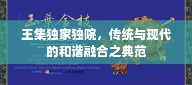 niaozhijiangsi 第2页