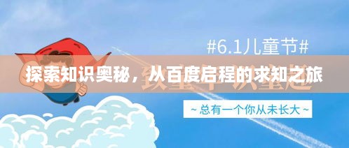 jiguifengao 第2页