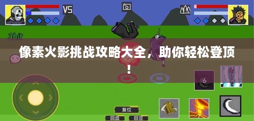 gangjumuzhang 第2页