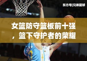 xianziyimao