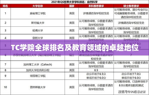 江南烟雨断桥殇