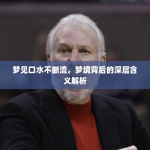 dunxueleigong