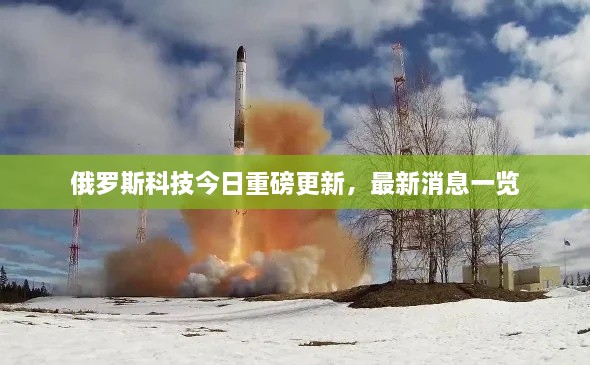 森久